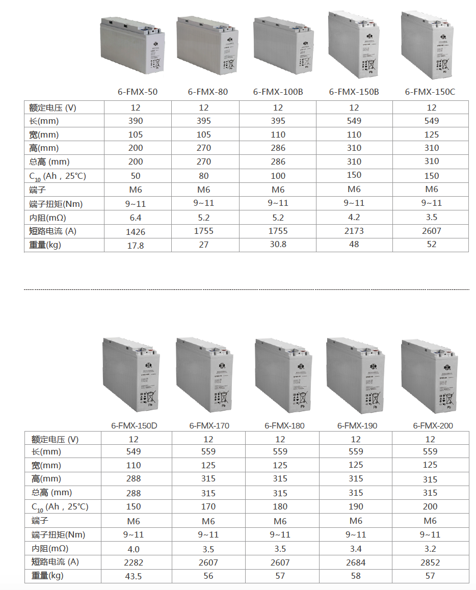 双登9.jpg